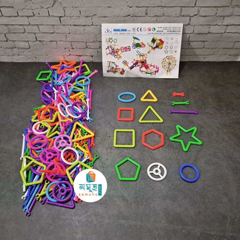 শিশুর বিকাশে খেলনার ভূমিকা