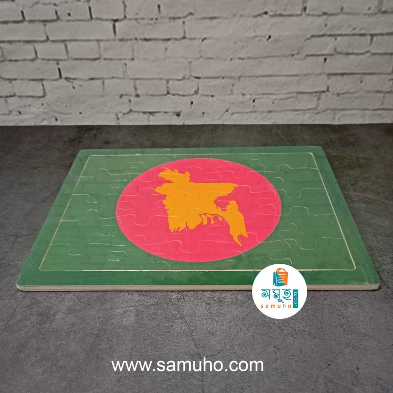 আপনার সন্তানের সাথে পাজল দিয়ে খেলুন মজা করে